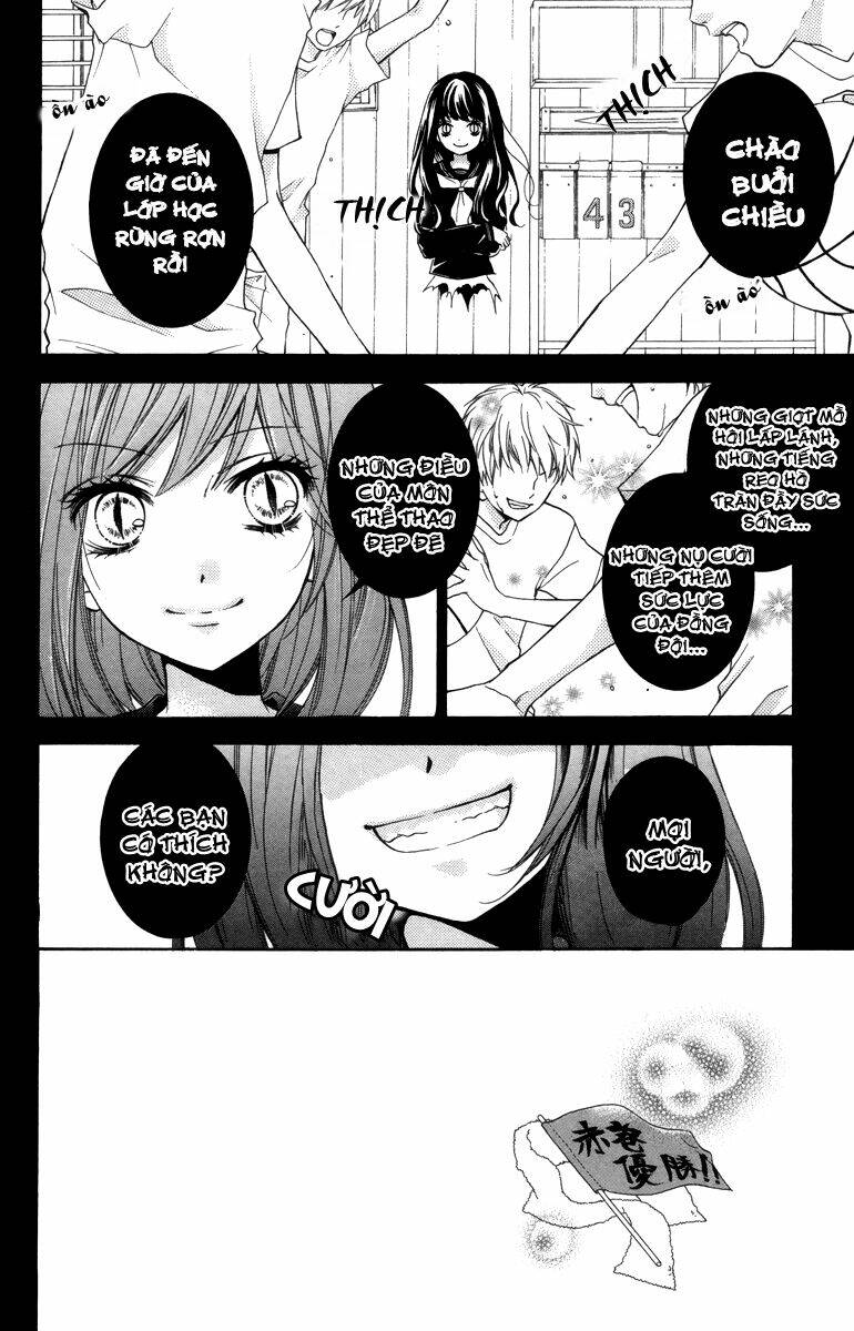 Screaming Lesson!!!: Chapter 18