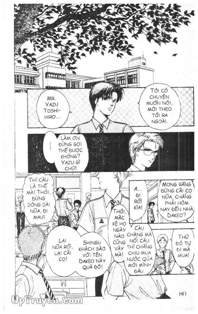 9 Banme No Musashi: Chapter 4