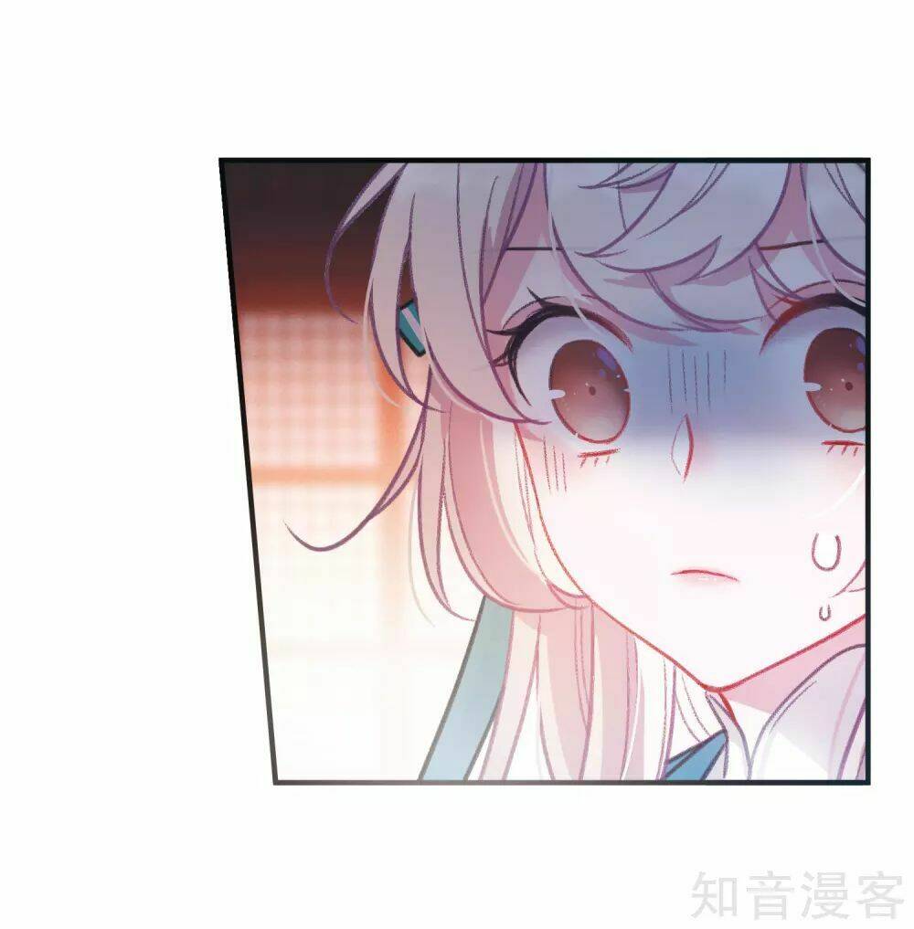 Danh Kiếm Chủng: Chapter 3.2