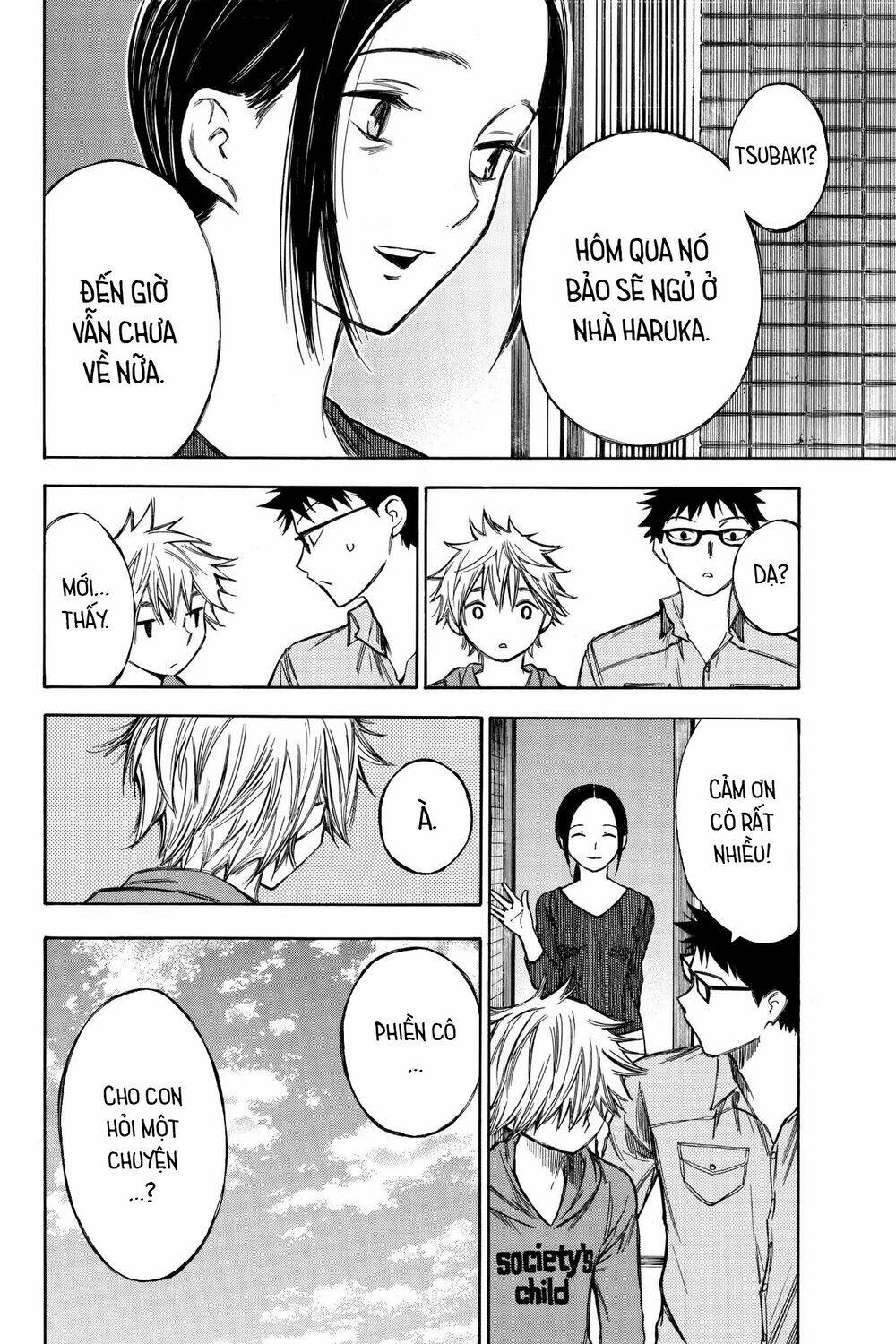 Hone Ga Kusaru Made: Chapter 65