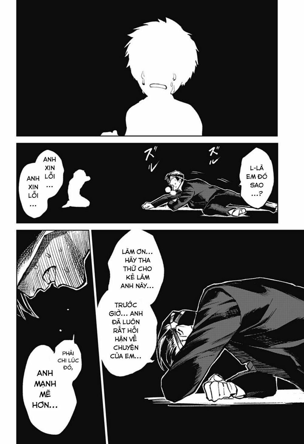 Cô Giáo Mít Ướt: Chapter 6