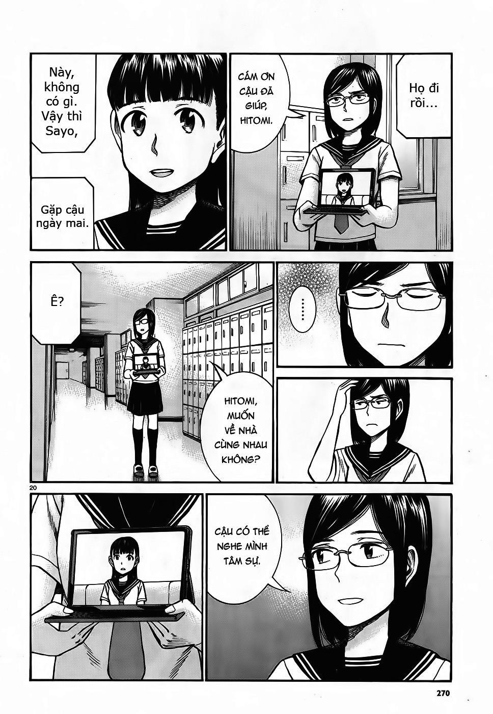 Não Phẳng Siêu Năng Lực: Chapter 82