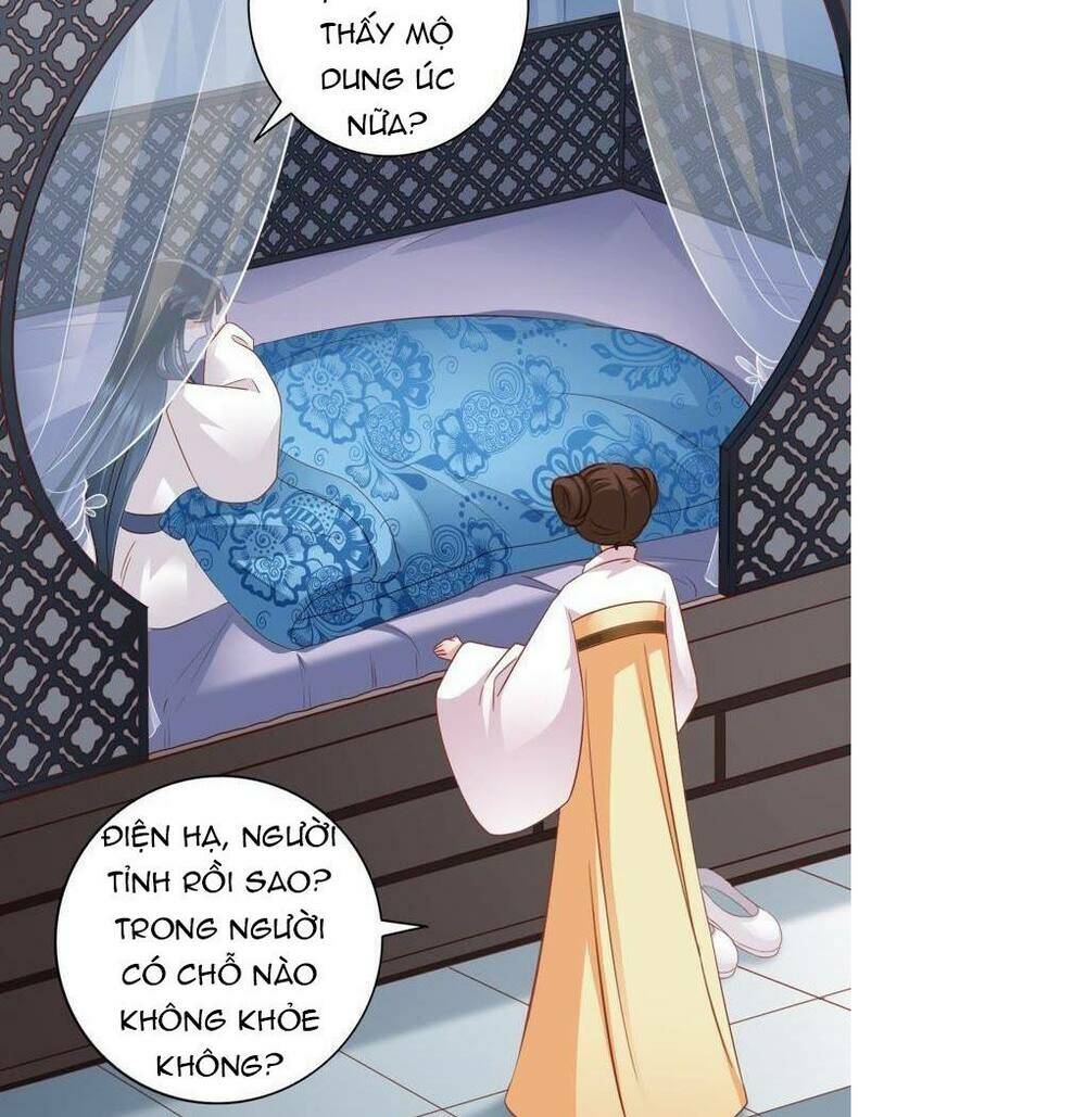 Thái Tử Điện Hạ Có Tin Vui: Chapter 51