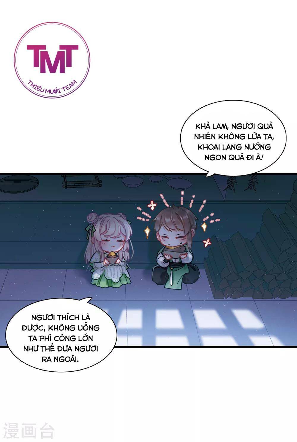 Danh Kiếm Chủng: Chapter 18