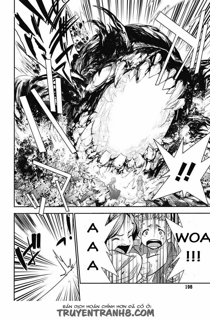 Q (Shihira Tatsuya): Chapter 5