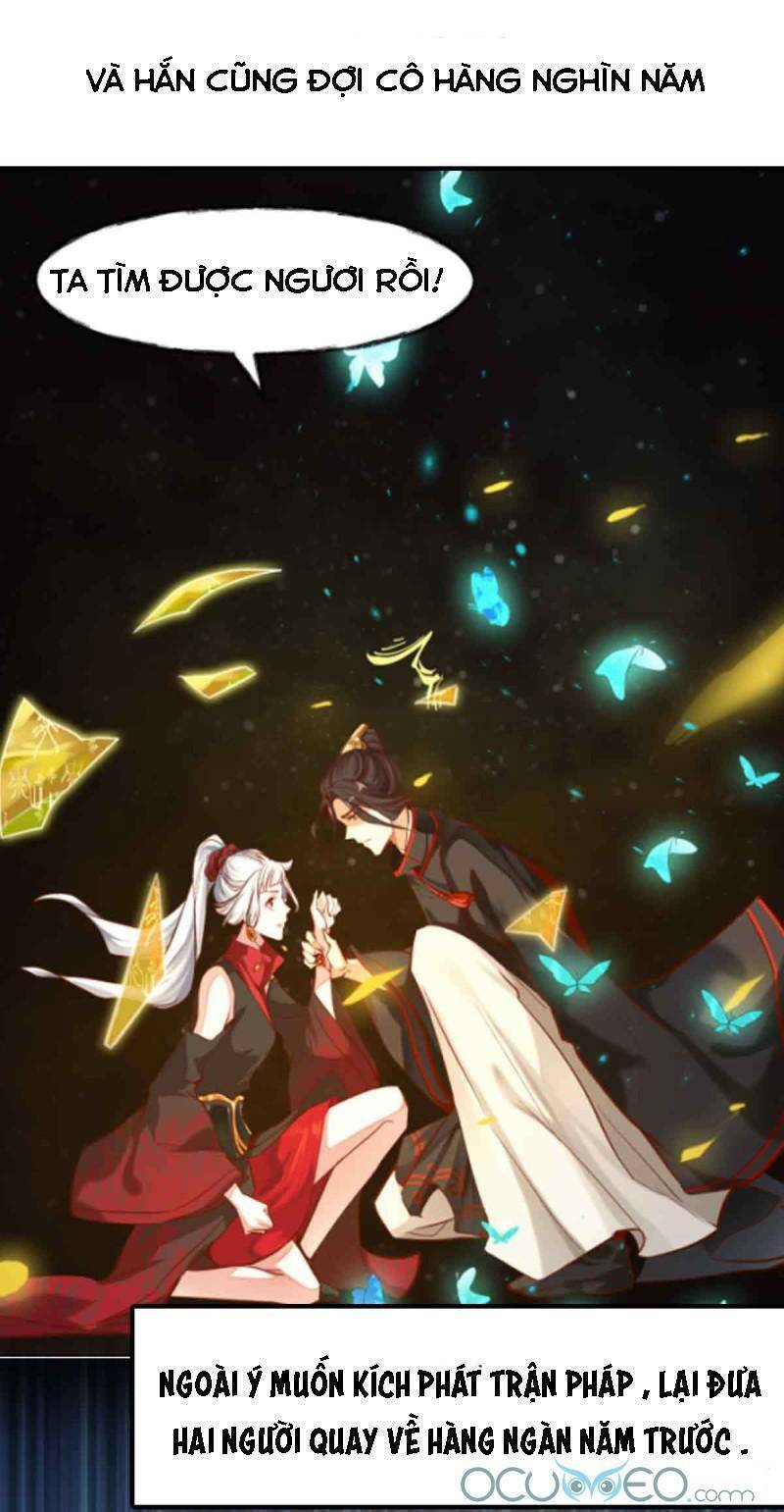 Minh Đế Độc Sủng Âm Dương Phi: Chapter 1