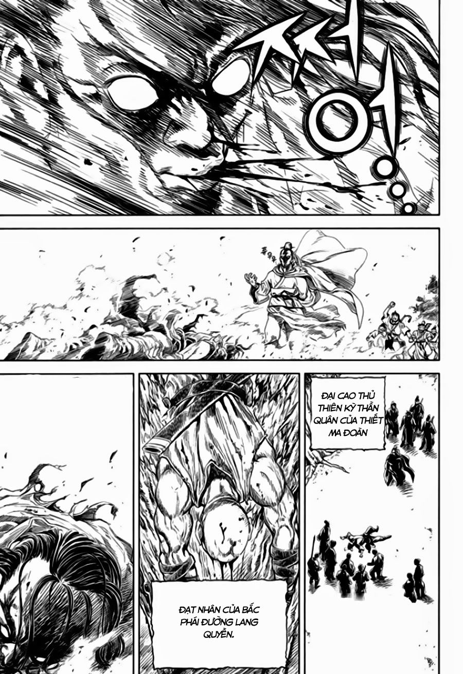 Long Phi Bất Bại 2: Chapter 100