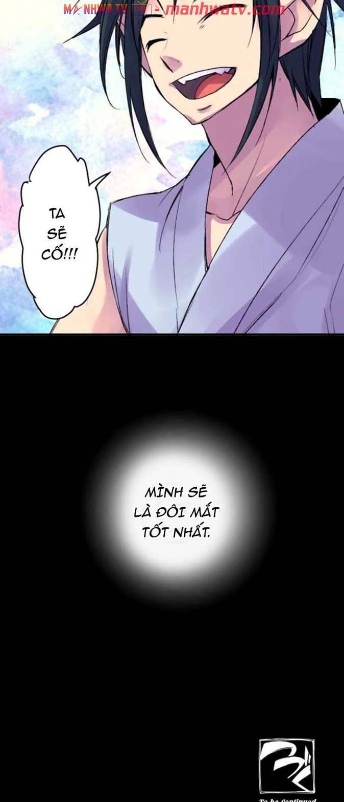 Ake No Tobari: Chapter 120