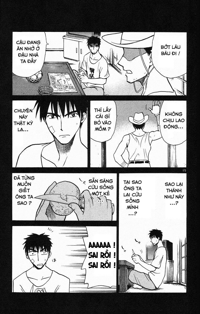 Kowashiya Gamon: Chapter 59