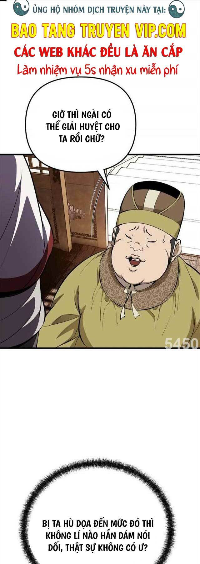 Đông Phương Bất Bại: Chapter 20