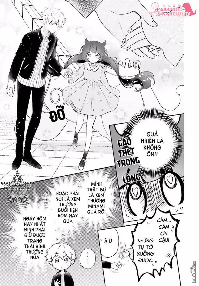 Otome Monster Caramelize: Chapter 6