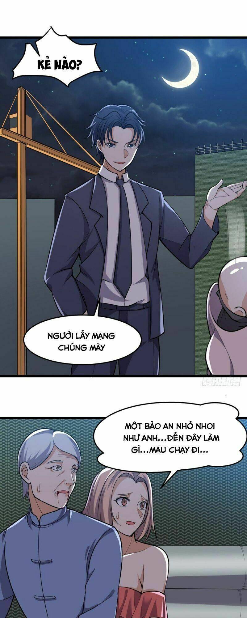 Tên Bảo Vệ Này Có Chút Tà: Chapter 23