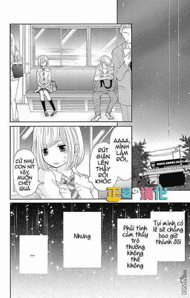 Furuya-Sensei Wa An-Chan No Mono: Chapter 2