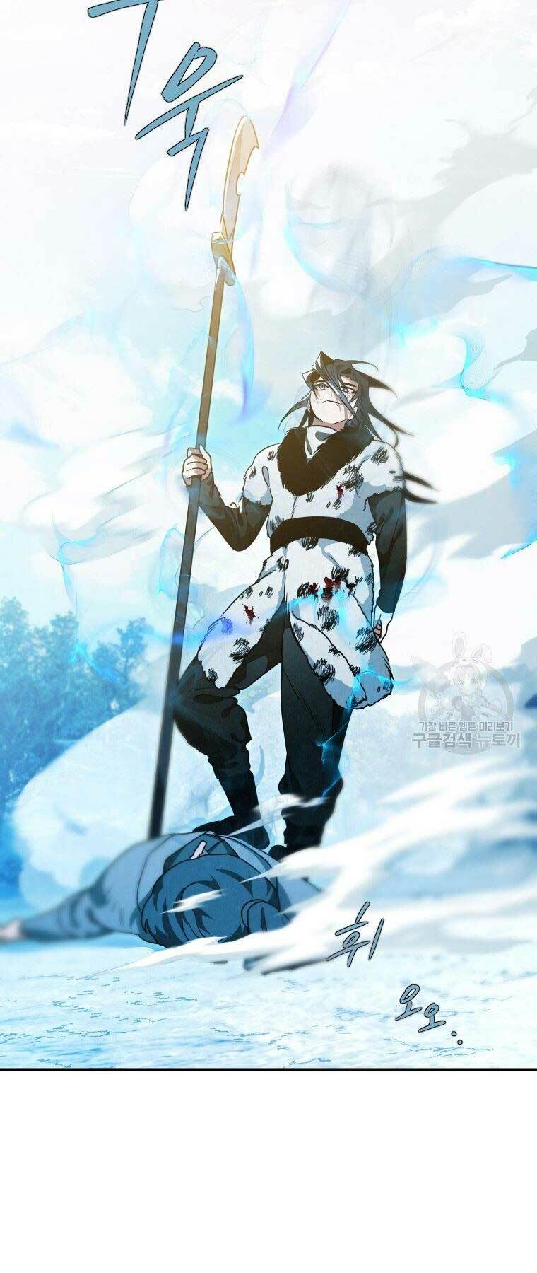 Thời Đại Hoàng Kim Của Thiên Kiếm: Chapter 19