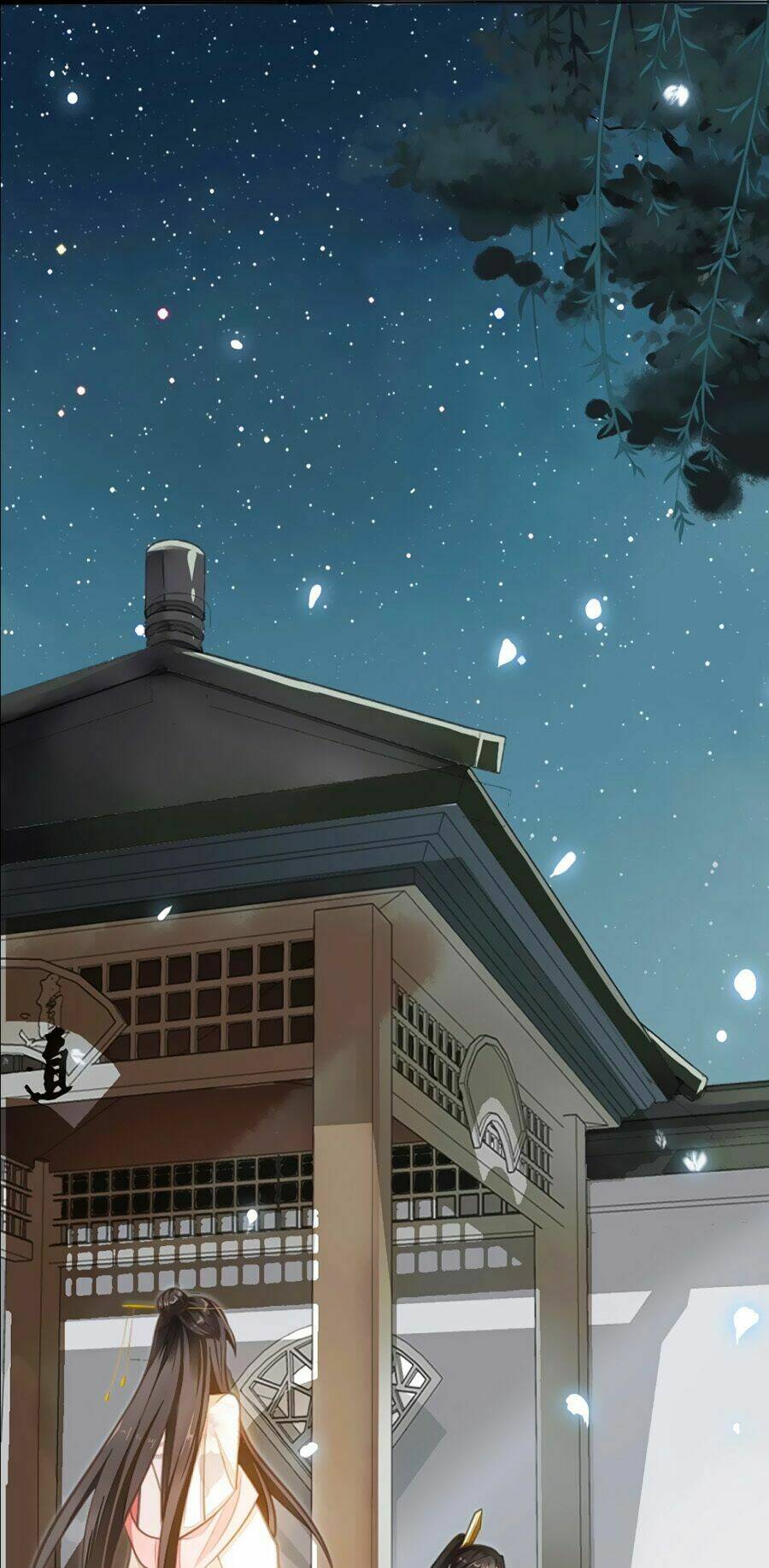 Đích Nữ Hữu Độc: Chapter 4