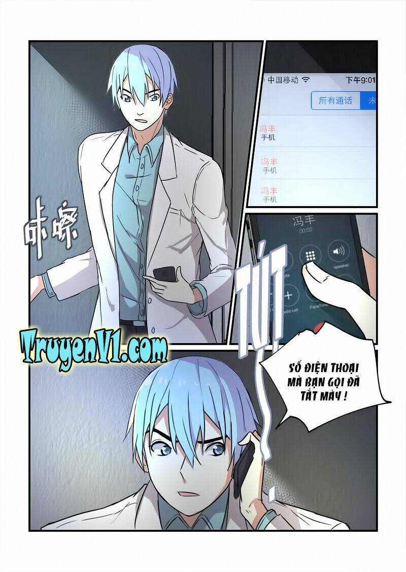 Bắt Cóc Hoàng Đế Về Hiện Đại: Chapter 83