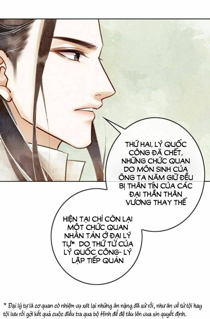 Hậu Cung Của Trẫm Cháy Rồi!: Chapter 13