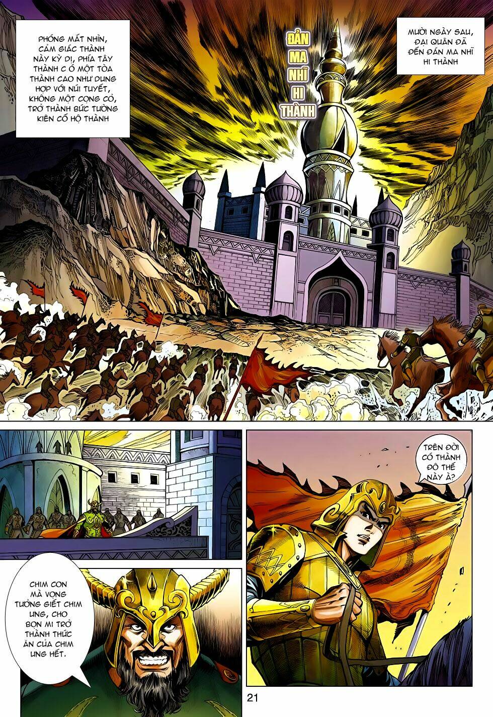 Anh Hùng Xạ Điêu: Chapter 94