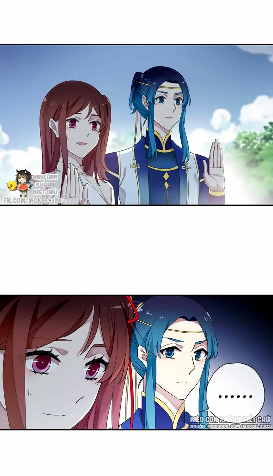 Bách Yêu Dị Văn: Chapter 84