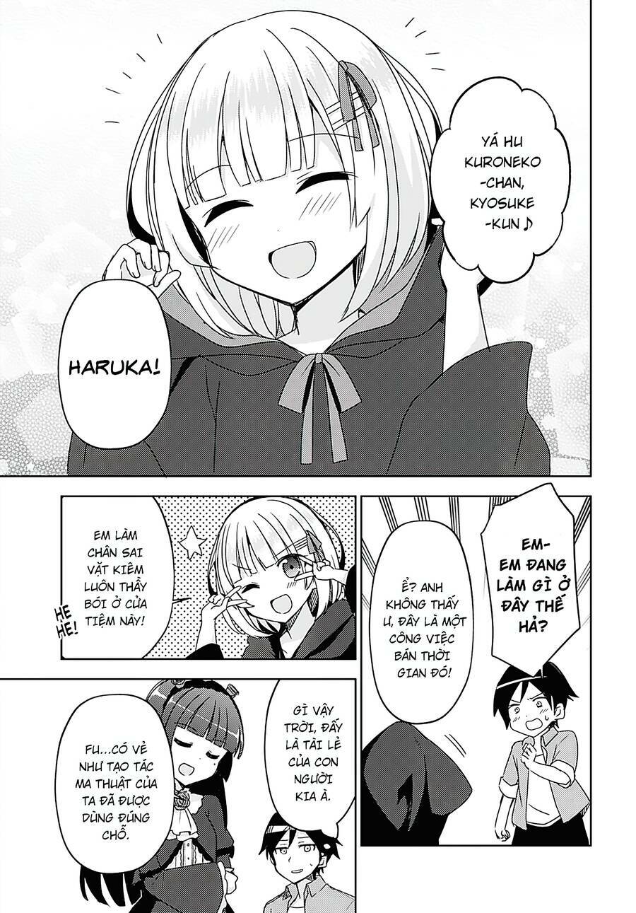 Ore No Imouto Ga Konnani Kawaii Wake Ga Nai Kuroneko If: Chapter 6