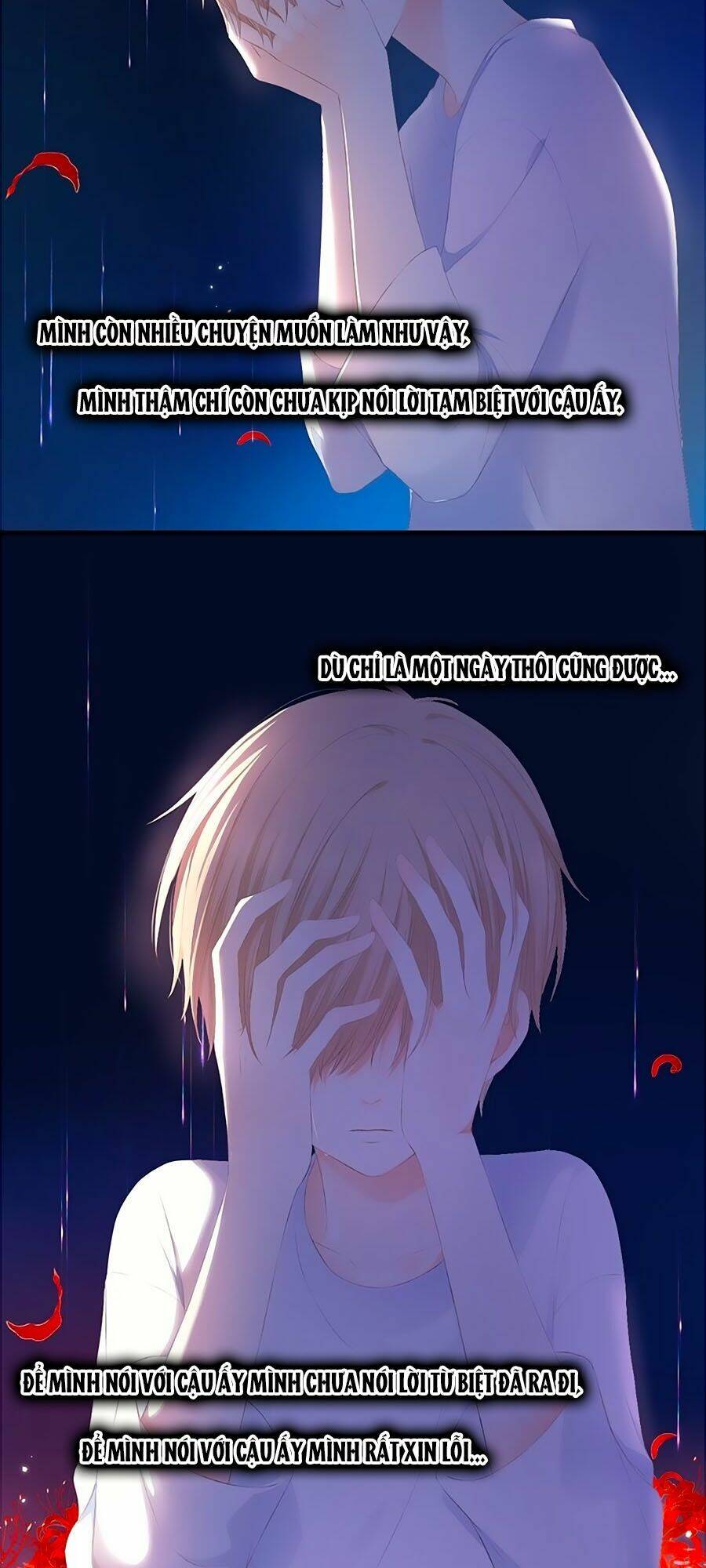 Đóa Hoa Chớm Nở: Chapter 39.5