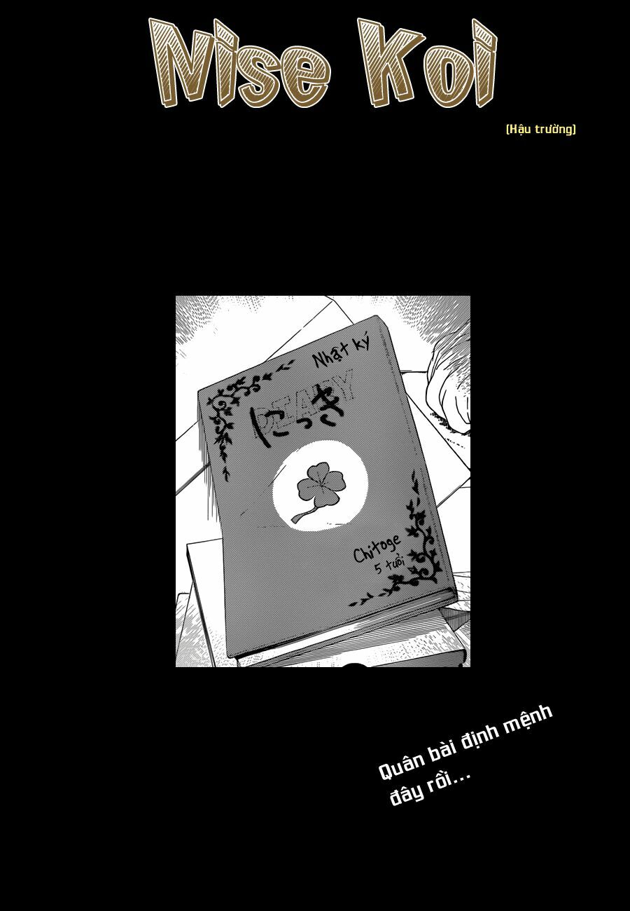 Tình Yêu Ngang Trái: Chapter 20