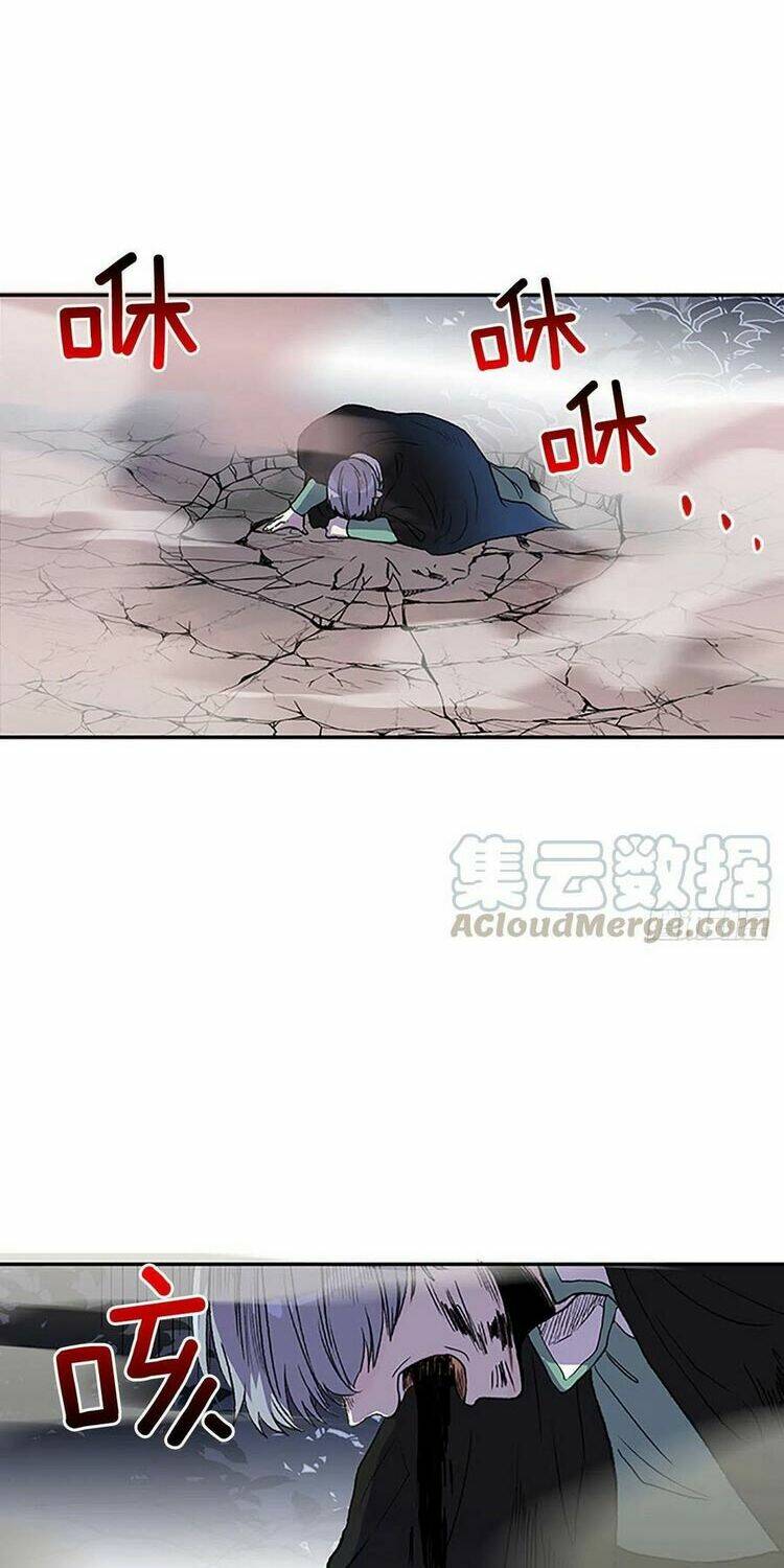 Học Sĩ Tái Sinh: Chapter 169