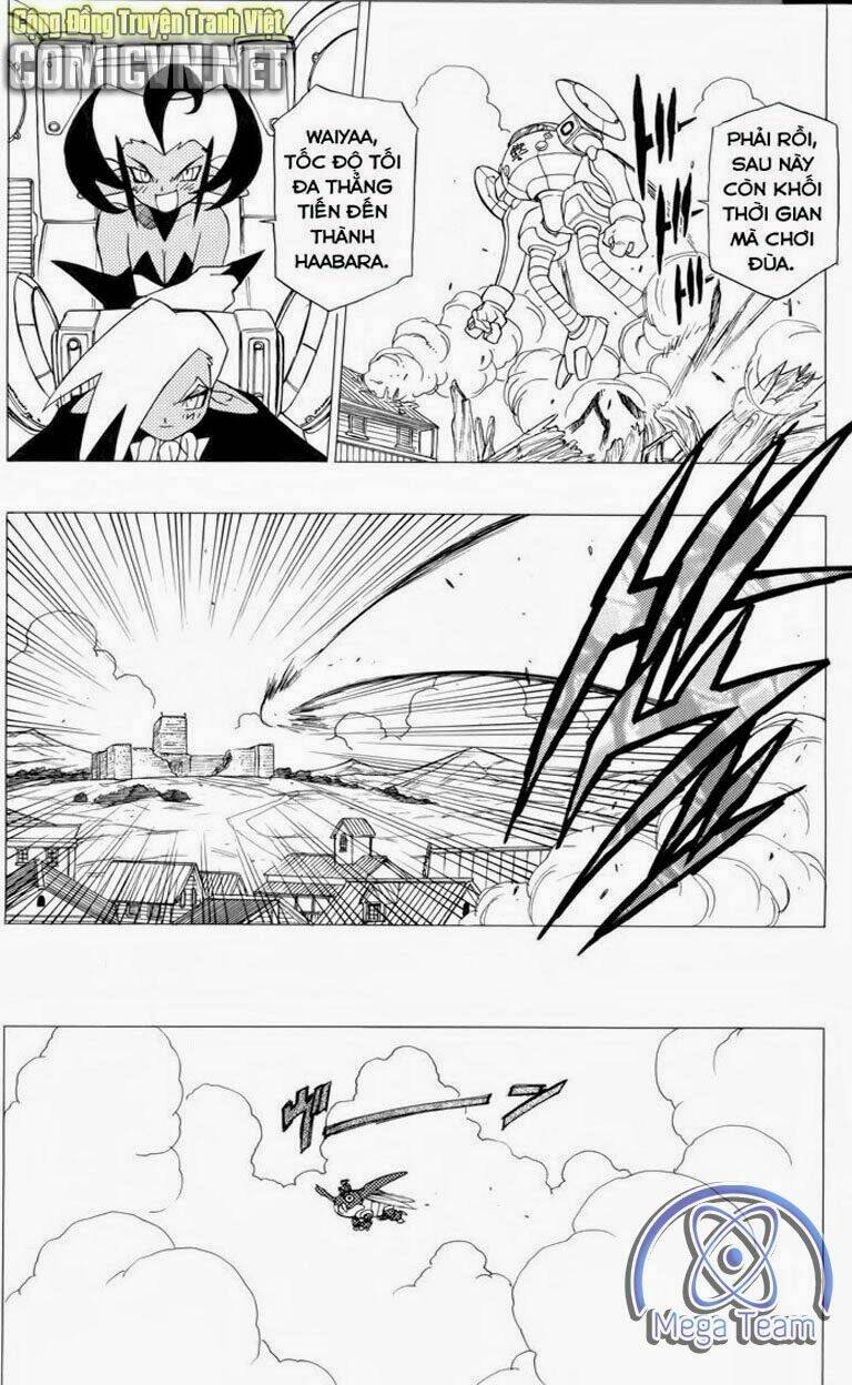 Guardian Eight: Chapter 3
