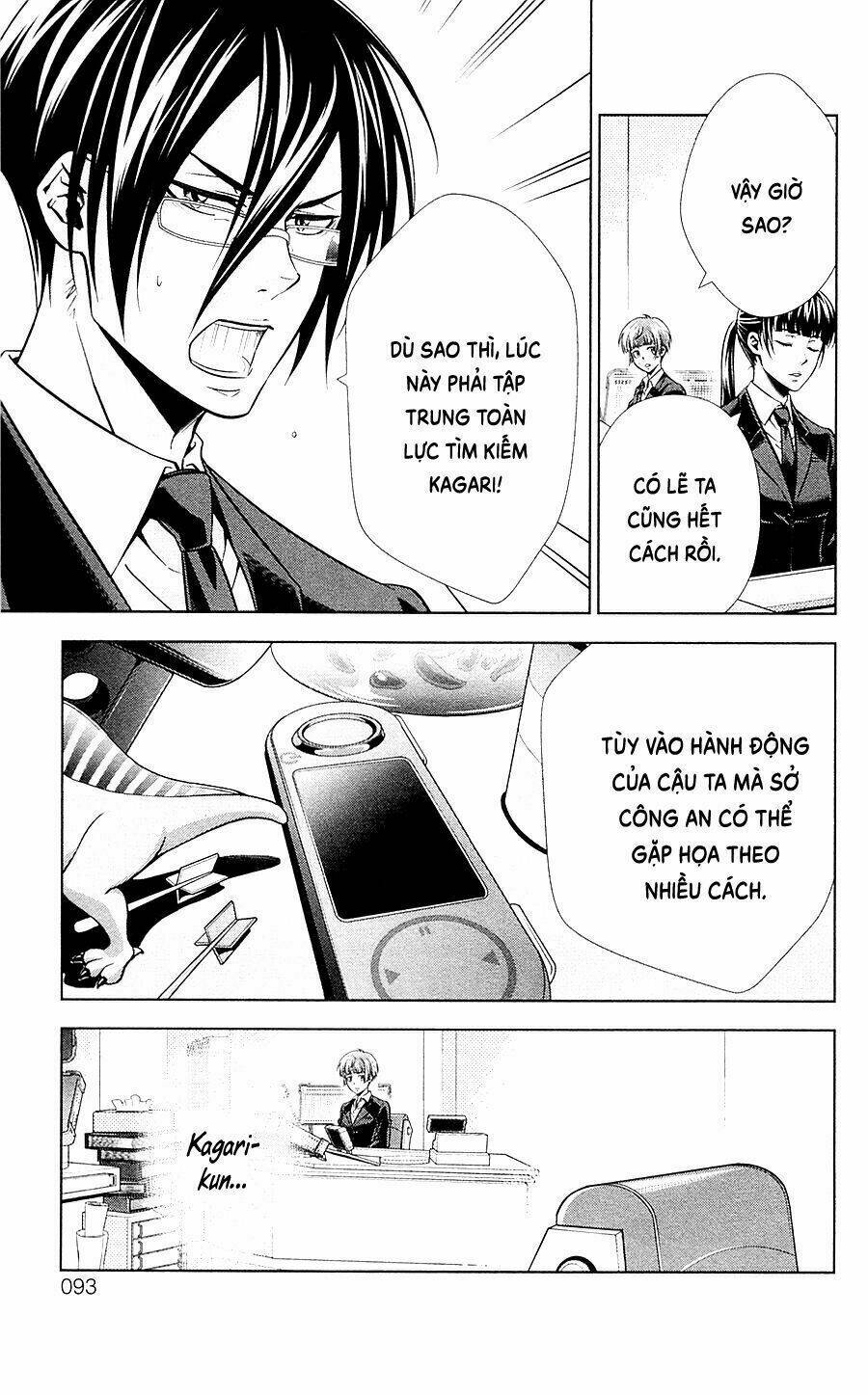 Psycho-Pass: Chapter 18