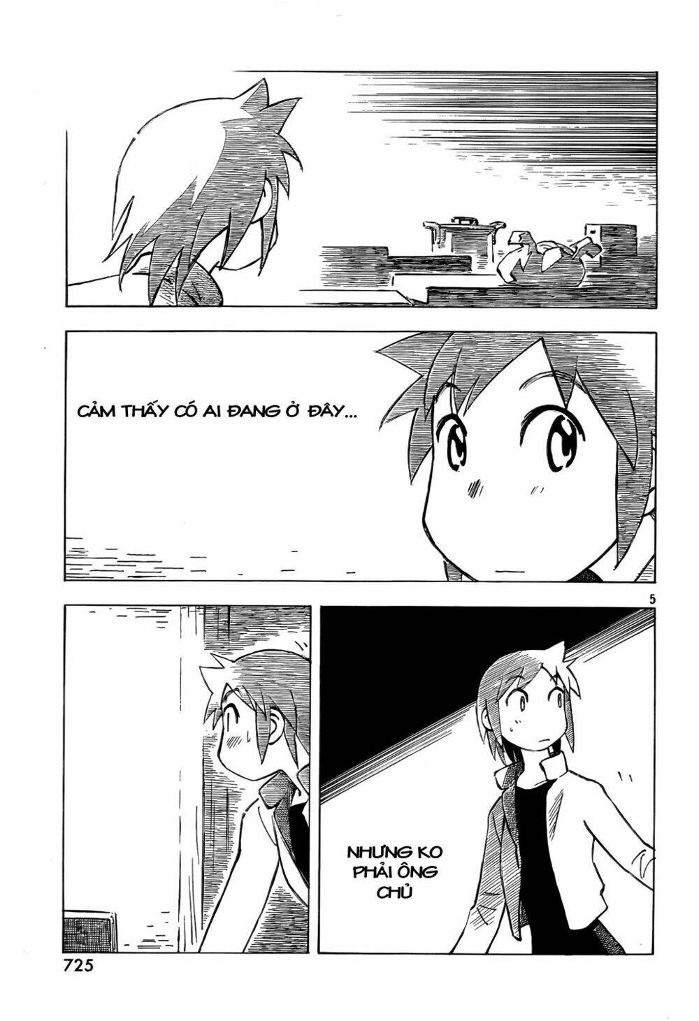 Kotonoba Drive: Chapter 11