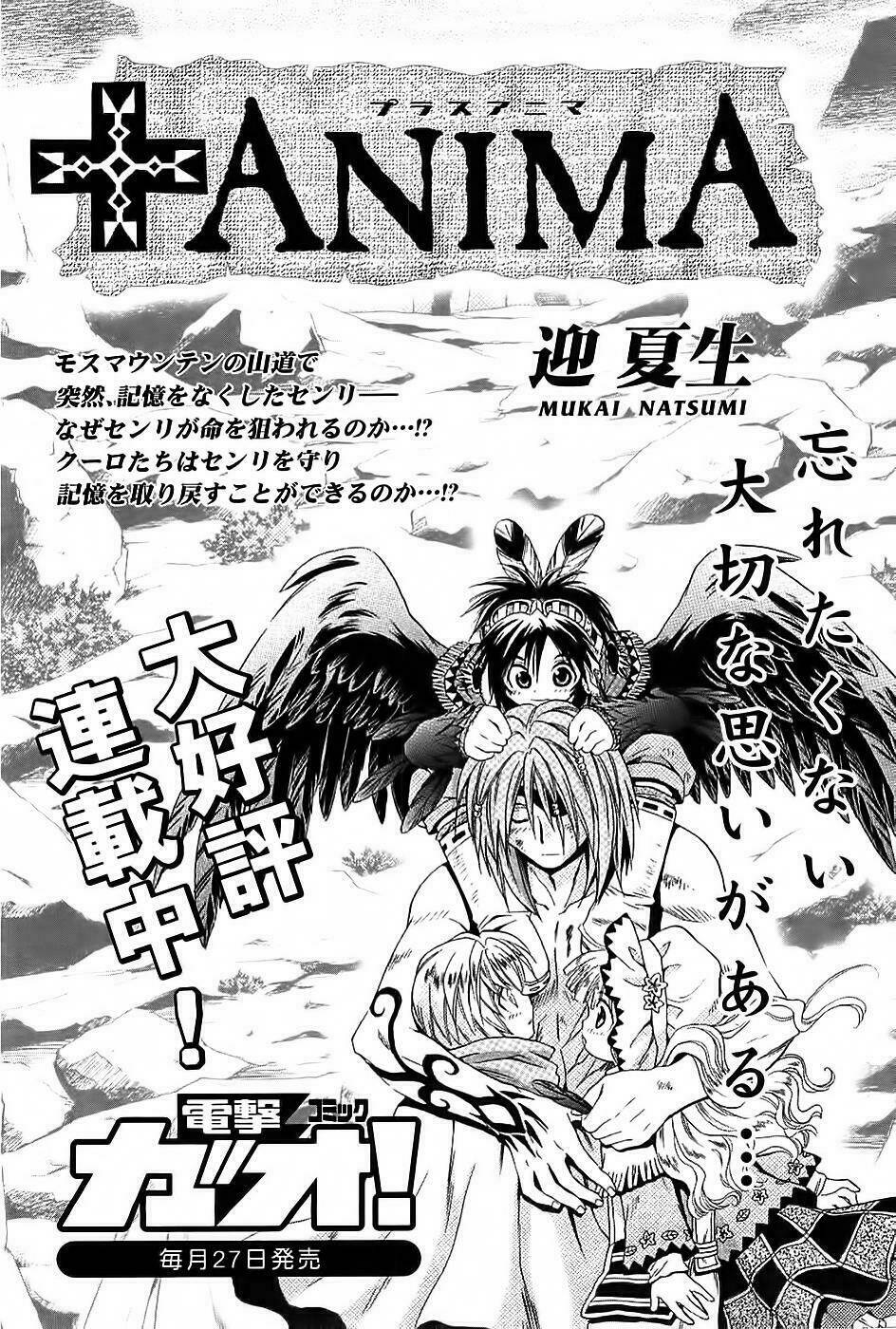 +Anima: Chapter 26
