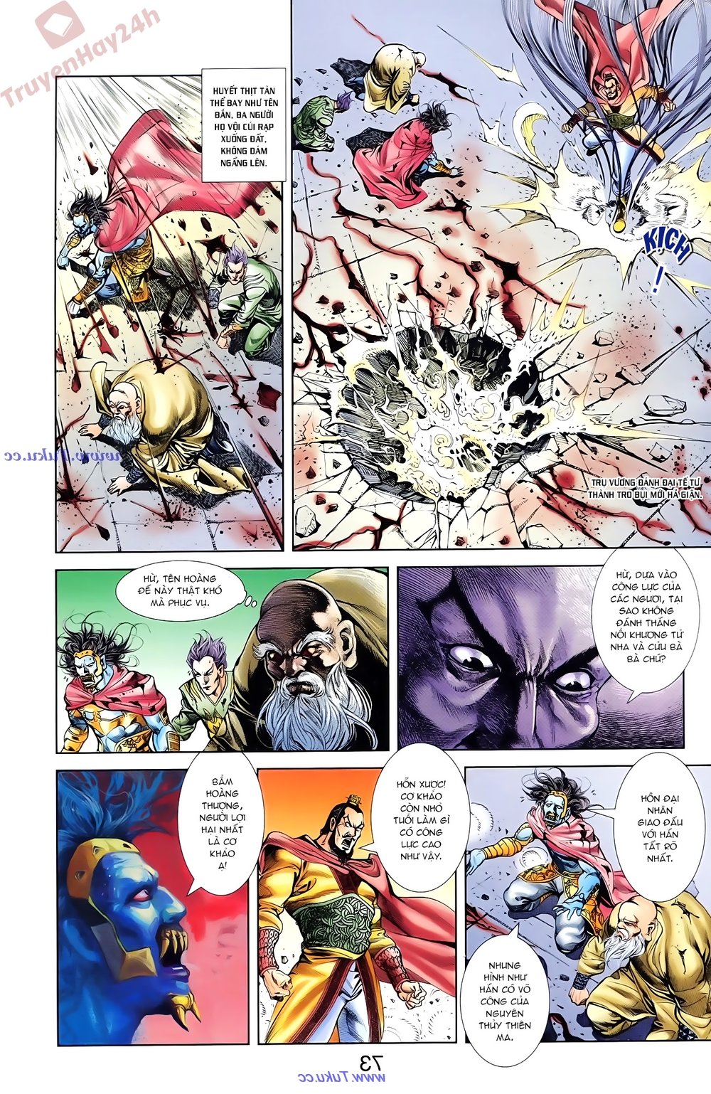 Thiên Tử Truyền Kỳ 1: Chapter 84