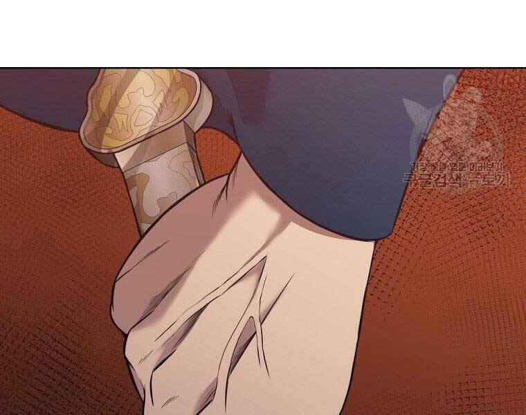 Thiên Võ Chiến Thần: Chapter 59