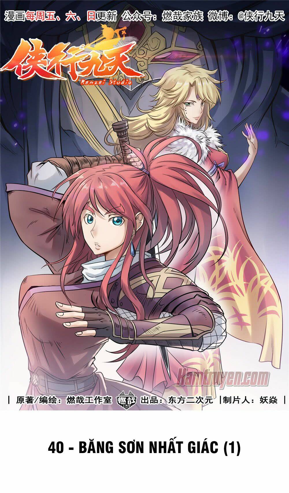 Hiệp Hành Cửu Thiên: Chapter 40