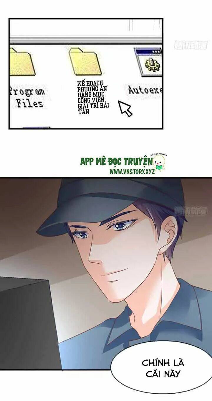 Cẩm Lý Thiếu Nữ Của Tôi: Chapter 85