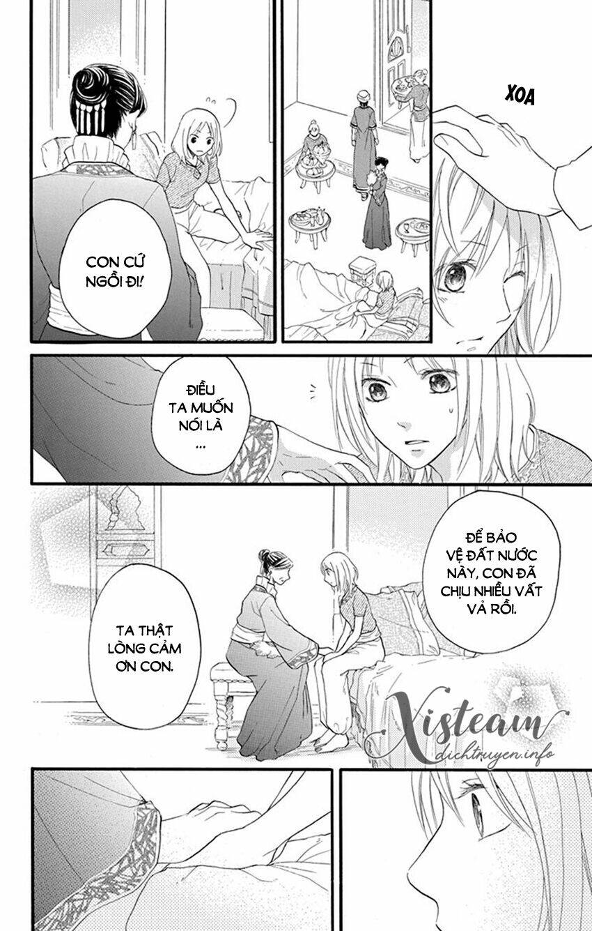 Sabaku No Harem: Chapter 41