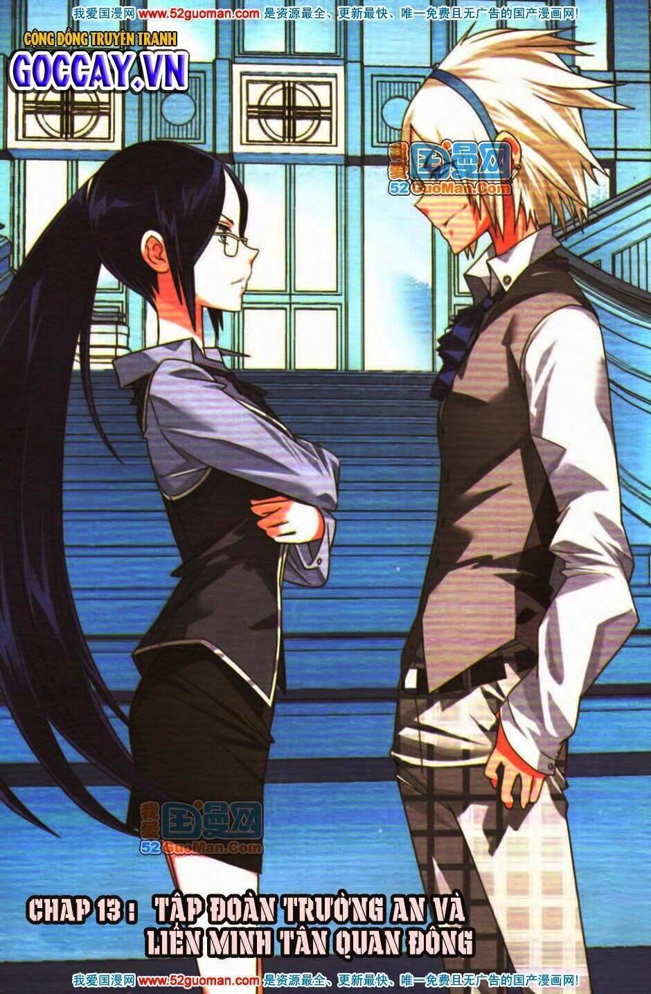 Chín Chín Tám Mươi Một - 9981: Chapter 13