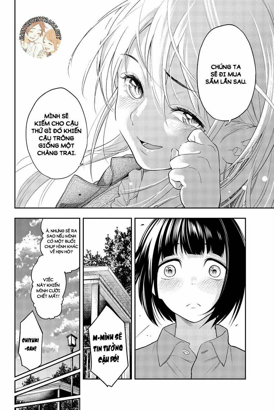 Runway De Waratte: Chapter 17