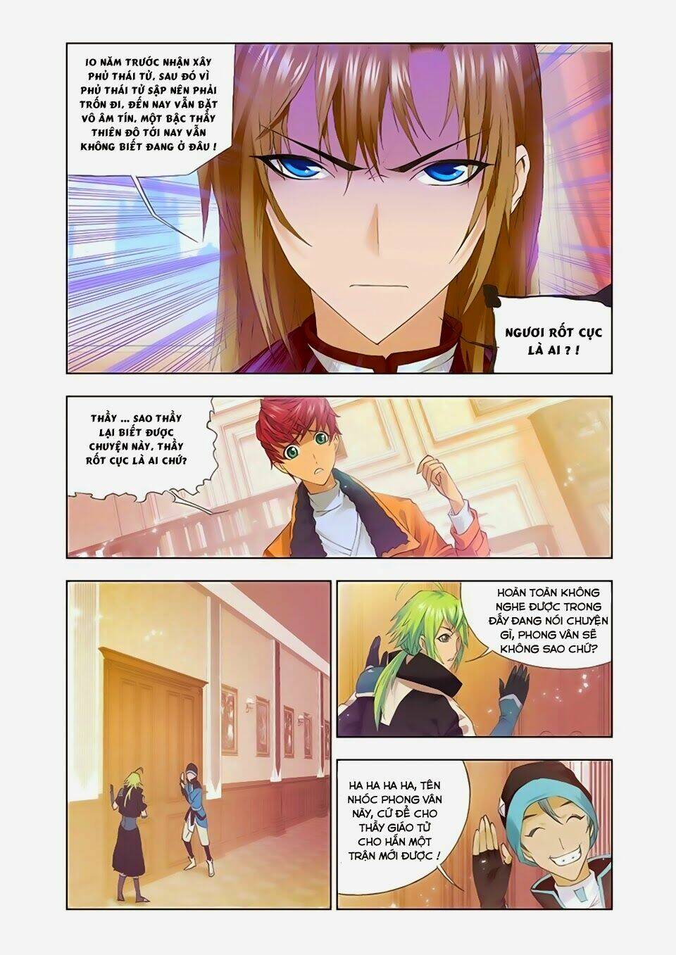 Cuồng Thần: Chapter 27.2