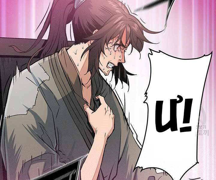 Mục Hạ Vô Nhân: Chapter 14