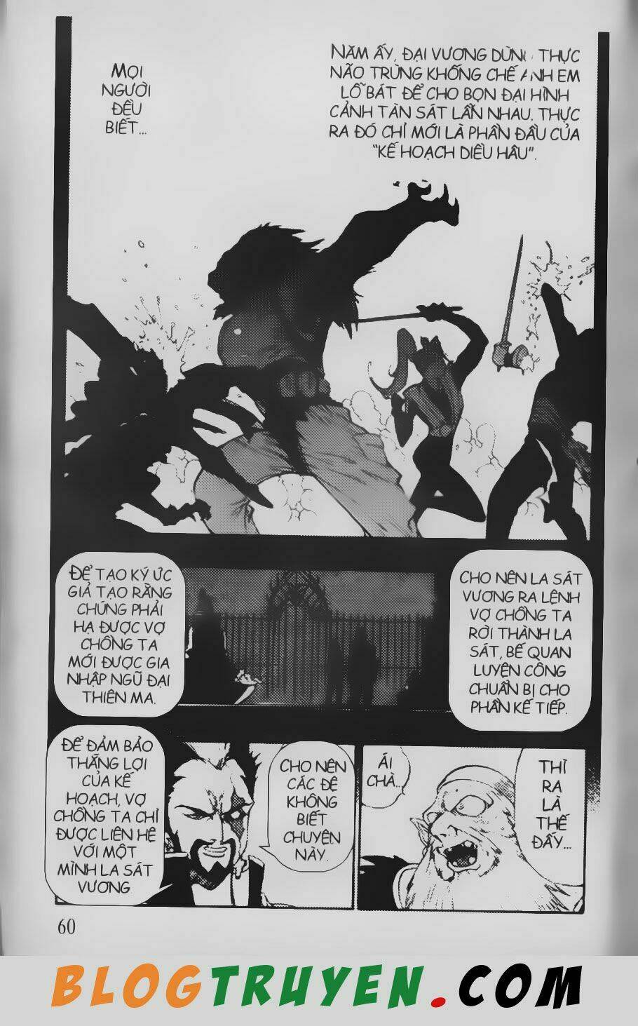 Chú Bé Quyền Năng: Chapter 72