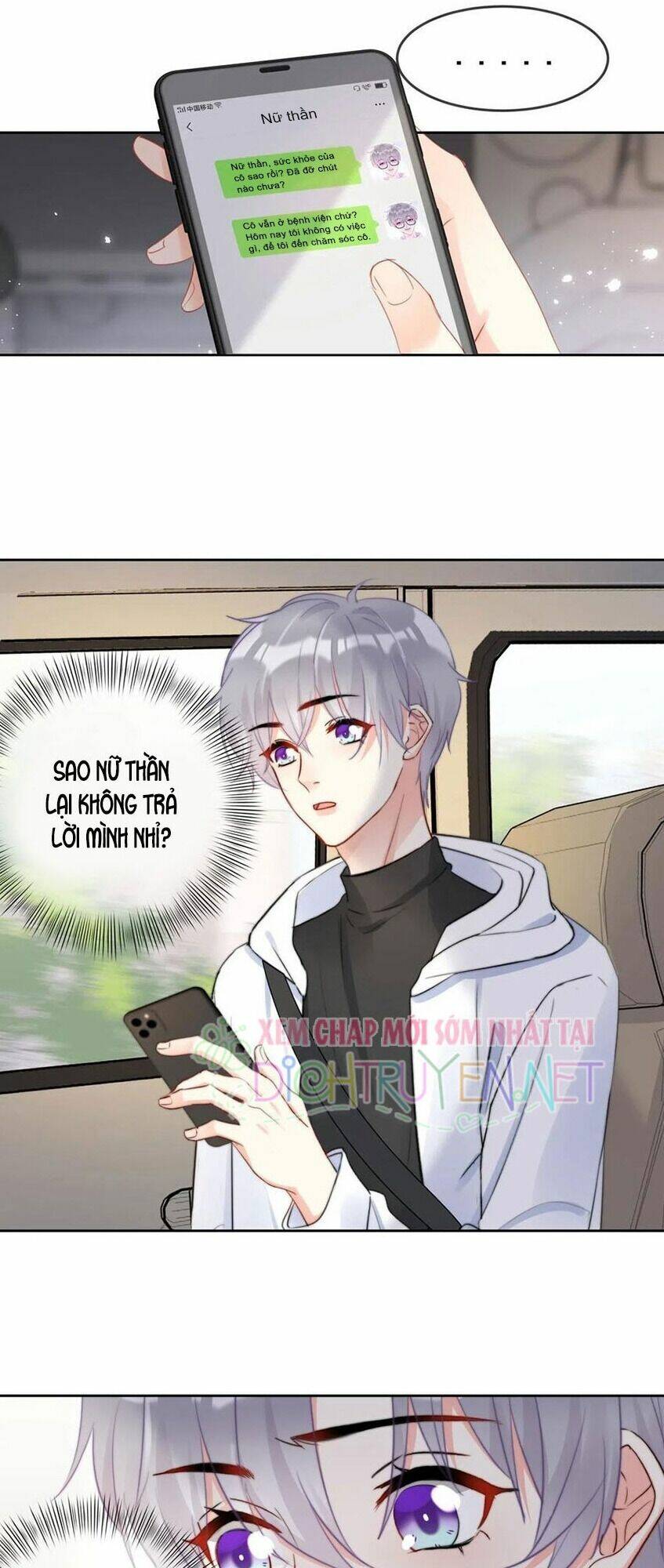 Boss Đại Nhân Là Nữ Thần?: Chapter 40