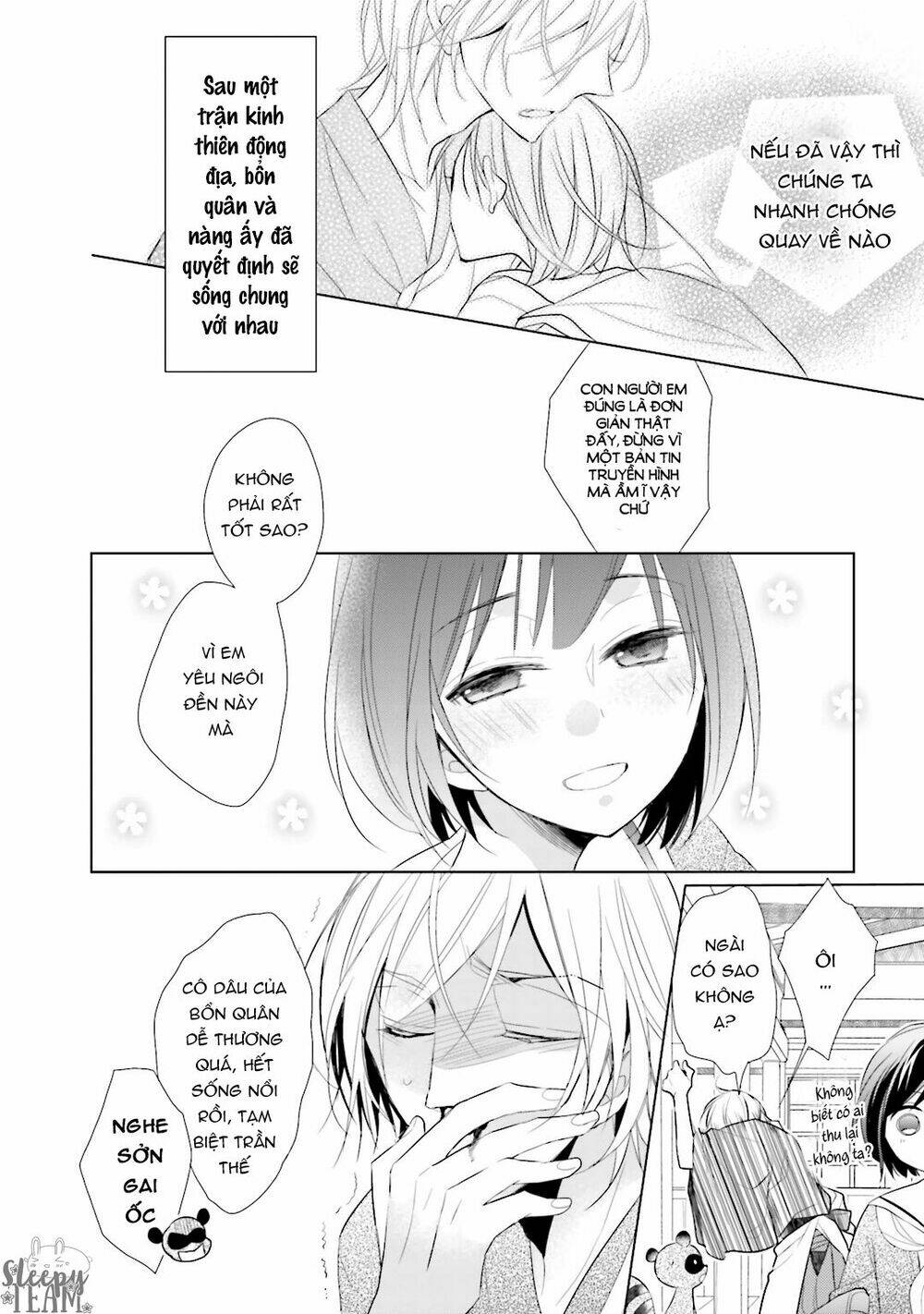 Kami Sama Wa Ikiru No Ga Tsurai: Chapter 2