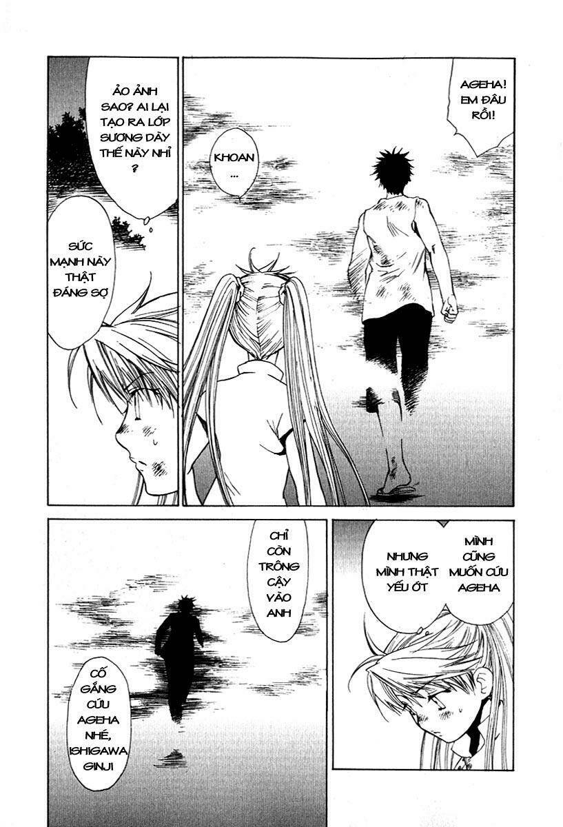 Butterfly: Chapter 25