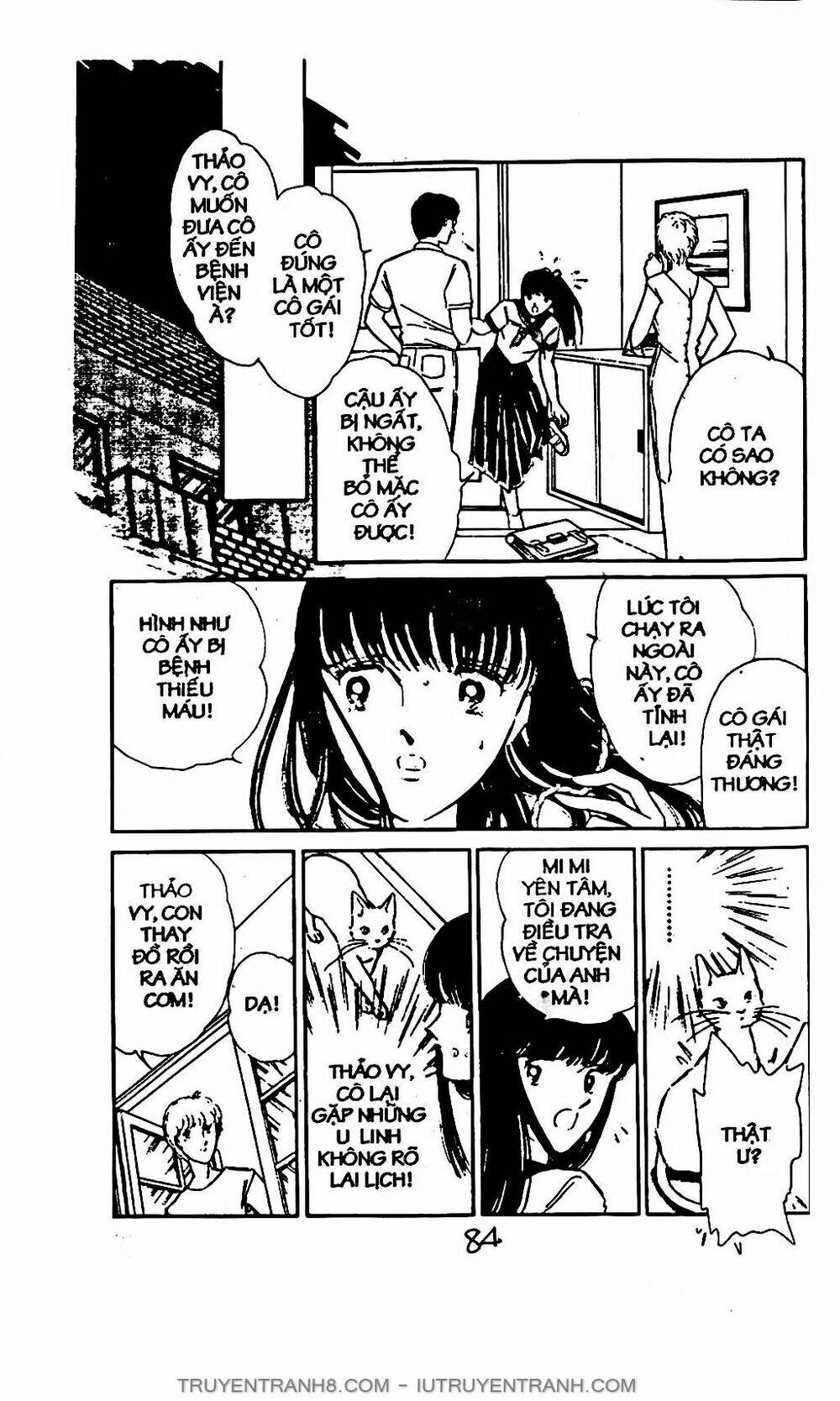 Mimi Kỳ Lạ: Chapter 5.1