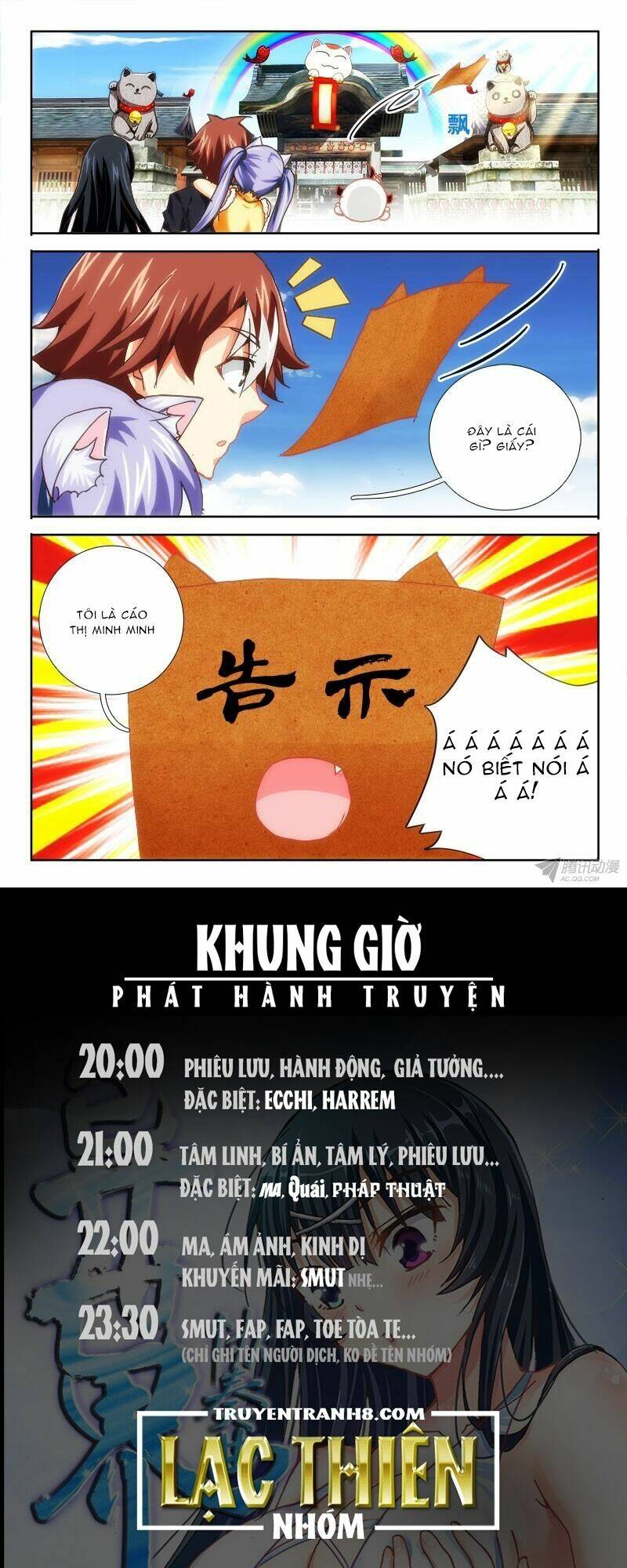 La Sát Đại Nhân Hãy Dừng Chân: Chapter 63