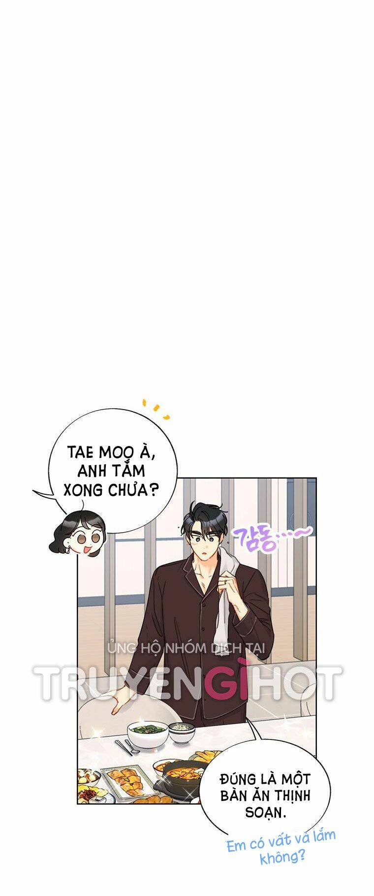 Hẹn Hò Nơi Công Sở: Chapter 121.1
