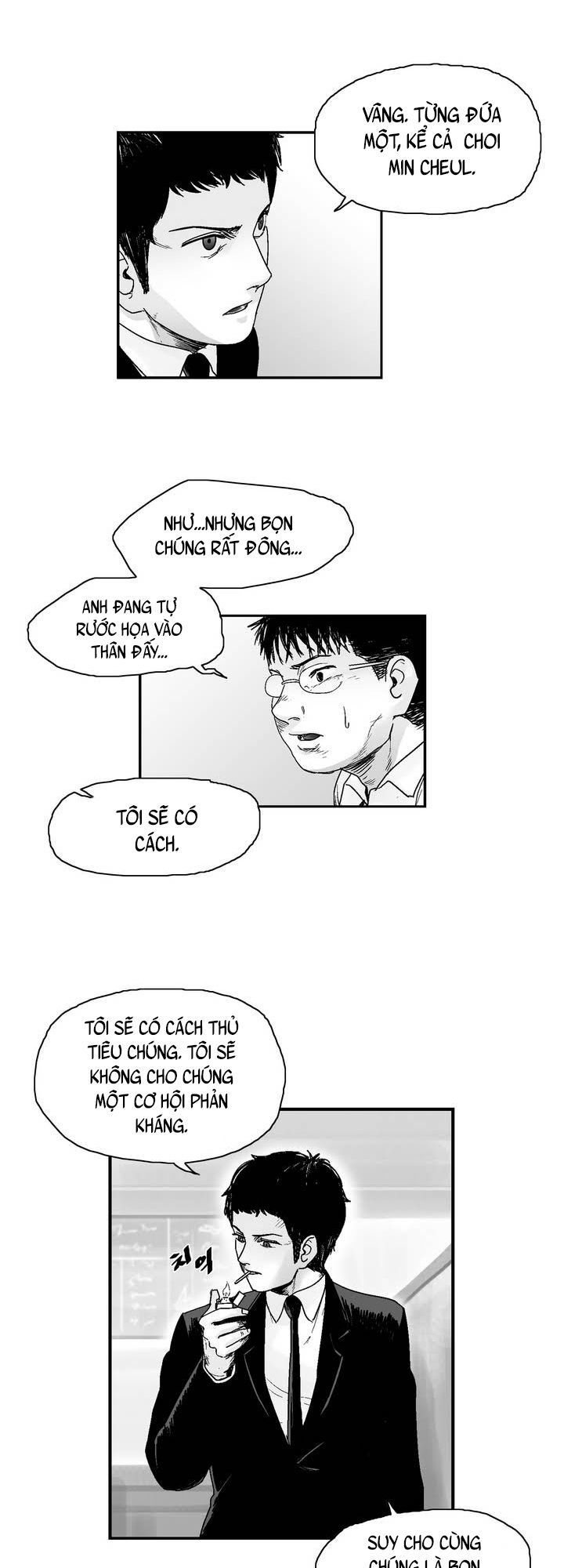 Dear Boy: Chapter 13