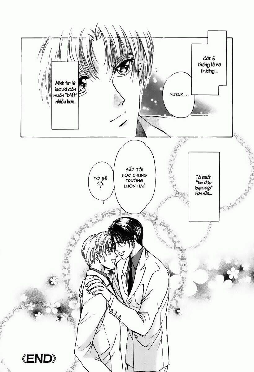 Gerbera: Chapter 7
