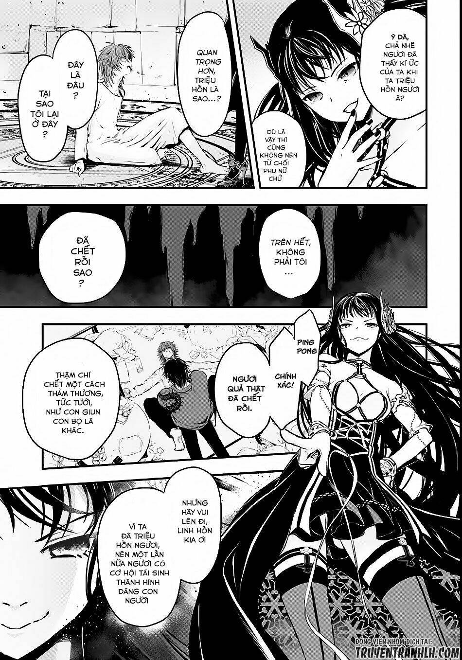 Isekai Goumon Hime: Chapter 1